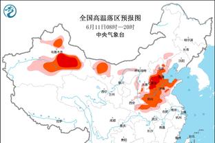 波切蒂诺：里斯-詹姆斯要缺席数周 接下来会考虑让恩昆库进入首发