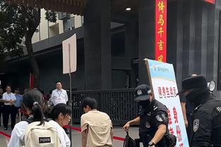 新利18最新官网截图0