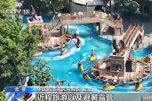 雷竞技网易下载截图1