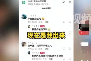 什么水平？巴神让穆帅最无语的一次？