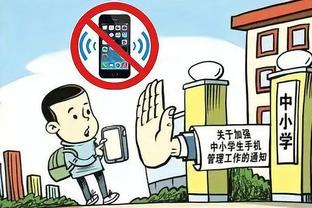 江南官网实力强截图4