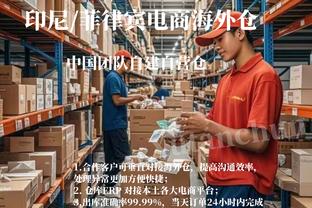 开云app在线登录官网下载