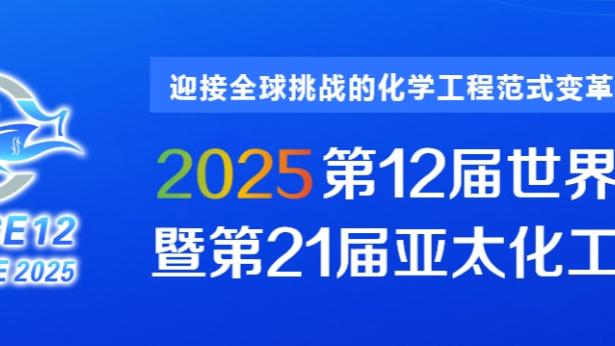 雷竞技是哪的队赞助截图1