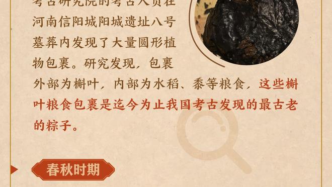 乌度卡：我们没匹配森林狼的身体对抗和比赛强度 他们欺负了我们