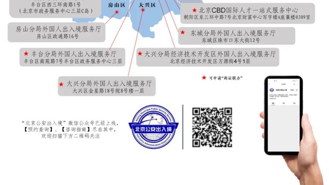 半场-国米暂3-0萨勒尼塔纳 劳塔罗图拉姆破门奥古斯托两助攻